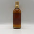東京都限定◆ニッカ 余市 ピーティー&ソルティ 500ml NIKKA 【F2】