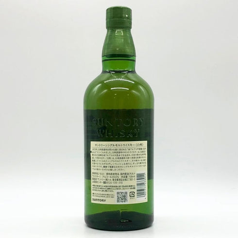 東京都限定◆サントリー 白州 NV シングルモルト 700ml 43% SUNTORY HAKUSHU SINGLE MALT 【S2】