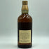東京都限定◆サントリー 山崎 12年 ピュアモルト 響マーク 750ml 43% SUNTORY PURE MALT YAMAZAKI 【Q4】