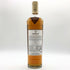 ザ マッカラン 12年 ダブルカスク 700ml 40% The MACALLAN 箱無 スコッチウイスキー【H2】