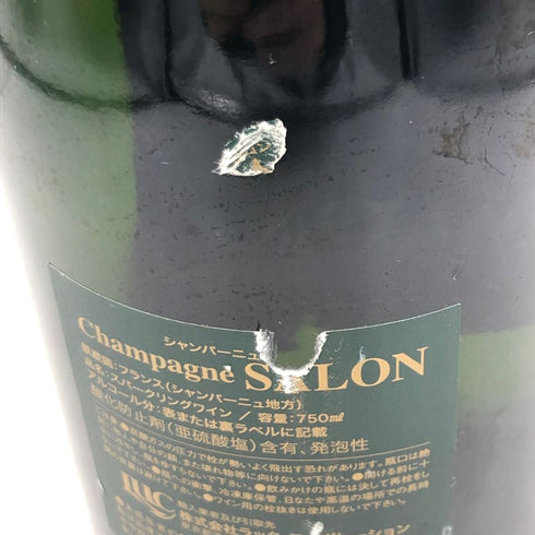 サロン ブランドブラン ル メニル 1999 750ml 12% SALON【同梱不可】【B1】