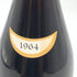 バローロ カンヌビ フラテッリ セリオ エ バッティスタ ボルゴーニョ 1964 750ml 13.5% Barolo Cannubi Fratelli Serio E Battista Borgogno 【B】