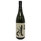 黒龍 しずく 1800ml 35% 2025年10月製造 kokuryu 日本酒 - 吟醸酒【S1】