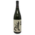 黒龍 しずく 1800ml 35% 2025年10月製造 kokuryu 日本酒 - 吟醸酒【S1】