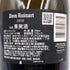 ドン ルイナール 2010 ブランドブラン エクストラ ブリュット 750ml 12.5% Don Ruinart シャンパン【S4】