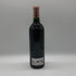 シャトー バーン オー ブリオン 2005 750ml 12.5% Chateau Bahans Haut-Brion ボルドーワイン【W1】