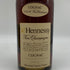 ヘネシー VSOP ファインシャンパーニュ スリムボトル グリーンボトル 特級表記 700ml 40% Hennessy Fine Champagne コニャック【M2】