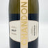 シャンドン ブリュット オーストラリア 750ml 12.5% CHANDON BRUT AUSTRALIA スパークリングワイン【E4】