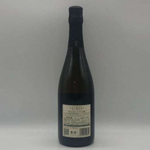 テルモン ブラン ド ノーワル 2015 750ml 12% Telmont Blanc de NOIRS シャンパン【T0】