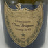 ドンペリニヨン ブリュット 白 2013 750ml 12.5% Dom Perignon Brut シャンパン【Z1】