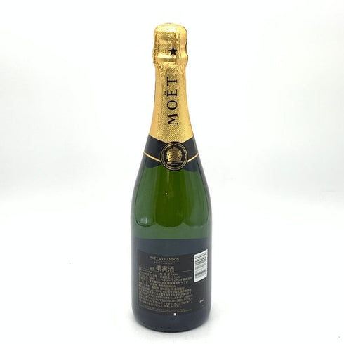 モエ エ シャンドン アンペリアル 白 750ml 12% Moet & Chandon IMPERIAL シャンパン【O1】