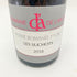 ドメーヌ ド ラルロ ヴォーヌ ロマネ プルミエクリュ レ スショ 2018 750ml 13.5% Domaine de l'Arlot Vosne Romanee Premier Cru Les Suchots 【C1】