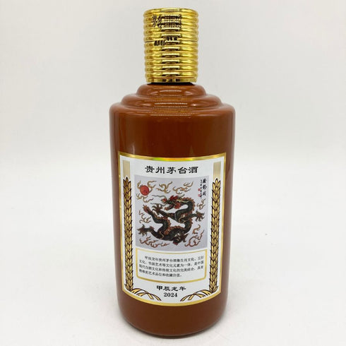 貴州茅台酒 五星ラベル 甲辰龍年 2024 茶陶器ボトル 53% 500ml MOUTAI KWEICHOW 952g【G2】