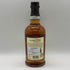 ザ バルヴェニー12年 ダブルウッド 700ml 40% THE BALVENIE スコッチウイスキー【W0】