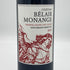 シャトー べレール モナンジュ 2019 750ml 15% CH.BELAIR MONANGE ボルドーワイン【H1】