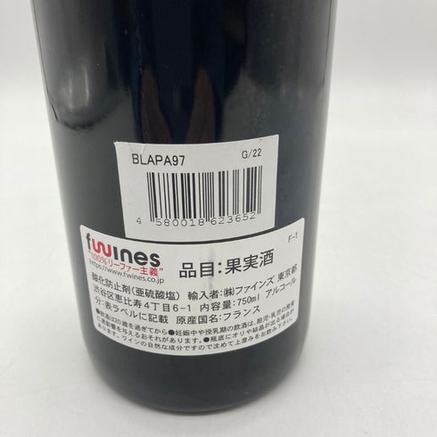 ロベール アンポー ヴォルネイ サントノ 1997 750ml 13% Robert AMPEAU et Fils Volnay Santenots 【U4】