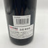 ロベール アンポー ヴォルネイ サントノ 1997 750ml 13% Robert AMPEAU et Fils Volnay Santenots 【U4】