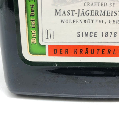 イエガーマイスター 700ml 35% Jagermeister リキュール【J2】