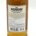 アードモア レガシー シングルモルト 700ml 40% ARDMORE 【B4】