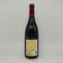 ルイ ジャド シャンボール ミュジニー レ ボード 2015 750ml 13.5% LOUIS JADOT CHAMBOLLE-MUSIGNY LES BAUDES ブルゴーニュワイン【C2】