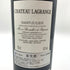 シャトー ラグランジュ サンジュリアン 2021 13.5% 750ml CHATEAU LAGRANGE SAINT JULIEN ボルドーワイン【K4】