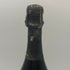ドンペリニヨン 白 ヴィンテージ 1985 750ml 12.5% Dom Perignon シャンパン【D3】
