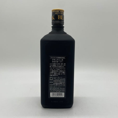 東京都限定◆ブラック ニッカ クロスオーバー 700ml 43% BLACK NIKKA 【Q】