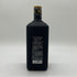 東京都限定◆ブラック ニッカ クロスオーバー 700ml 43% BLACK NIKKA 【Q】