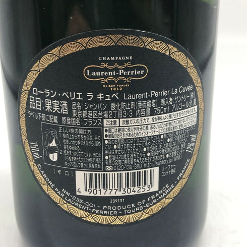 ローランペリエ ラ キュベ 750ml 12% Laurent Perrie シャンパン【G4】