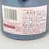 クリュッグ ロゼ 750ml 12.5% KRUG ROSE 【I】
