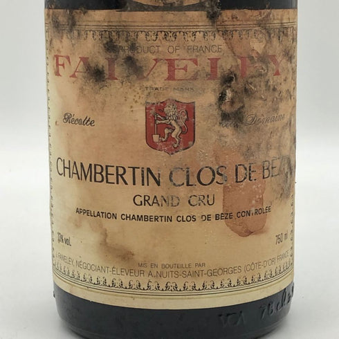 ドメーヌ フェヴレ シャンベルタン クロ ド ベーズ グラン クリュ 1996 13% 750ml Domaine Faiveley Chambertin Clos de Bèze Grand Cru ブルゴーニュワイン【W1】