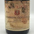 ドメーヌ フェヴレ シャンベルタン クロ ド ベーズ グラン クリュ 1996 13% 750ml Domaine Faiveley Chambertin Clos de Bèze Grand Cru ブルゴーニュワイン【W1】