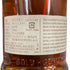 ワイルドターキー 8年 101プルーフ 700ml 50.5% WILD TURKEY ウイスキー【I4】