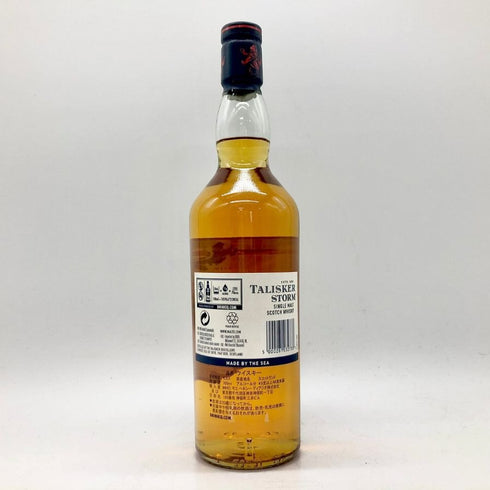 タリスカー 10年 シングルモルト 700ml 45.8% TALISKER SINGLE MALT スコッチウイスキー【F4】
