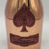 アルマンド ブリニャック ロゼ 750ml 12.5% ARMAND DE BRIGNAC ROSE シャンパン【Q0】