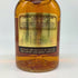 シーバス リーガル ブレンデッド 12年 1801 特級 750ml 43% CHIVAS REGAL スコッチウイスキー【Q1】