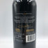 シュヴァル デ アンデス 2012 750ml 15% CHEVAL DES ANDES 赤ワイン【S2】