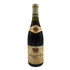 キャピタン ガニュロ ラドワ プルミエ クリュ ラ ミコード 2002 750ml CAPITAIN GAGNEROT Ladoix 1er Cru La Micaude ブルゴーニュワイン【T1】