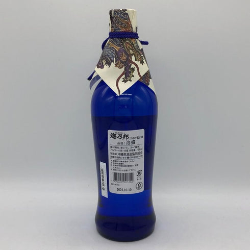 海乃邦 15年 琉球泡盛 720ml 43% 泡盛【A0】