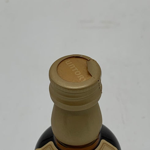 東京都限定◆サントリー 山崎 12年 50ml 43% SUNTORY 【C4】