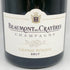 ボーモン デ クレイエール グランド レゼルヴ ブリュット 1500ml 12% BEAUMONT DES CRAYERES シャンパン【R1】