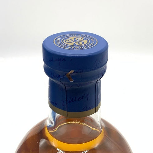 キルホーマン マキヤーベイ ギフトパック 700ml 46% KILCHOMAN MACHIR BAY スコッチウイスキー【N4】