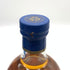 キルホーマン マキヤーベイ ギフトパック 700ml 46% KILCHOMAN MACHIR BAY スコッチウイスキー【N4】