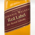 ジョニー ウォーカー レッドラベル 赤金キャップ 700ml 40% Johnnie Walker RED LABEL スコッチウイスキー【G2】