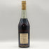 ヘネシー VSOP スリムボトル グリーンボトル 700ml 40% Hennessy ブランデー【L0】