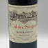 シャトー カロン セギュール 2010 750ml 14% Chateau Calon Segur ボルドーワイン【B4】