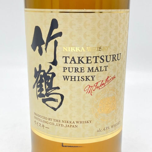 東京都限定◆ニッカ 竹鶴 ピュアモルト 白ラベル 700ml 43% NIKKA 【V】