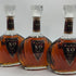 サントリー ブランデー XO デラックス 3本セット SUNTORY ブランデー【MA6】