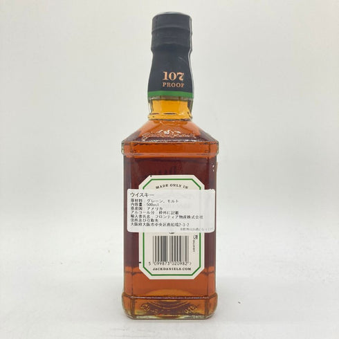 ジャックダニエル テネシートラベラーズ ボールド&スパイシー No.2 500ml 53.5% JACK DANIERL'S TENNESSEE TRAVELERS BOLD SPICY 【Y】