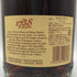 レミーマルタン 1738 アコードロイヤル 750ml 40% REMY MARTIN コニャック【V1】